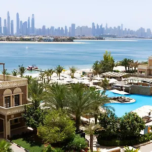 ***** منتجع Wyndham Residences The Palm الإمارات العربية المتحدة