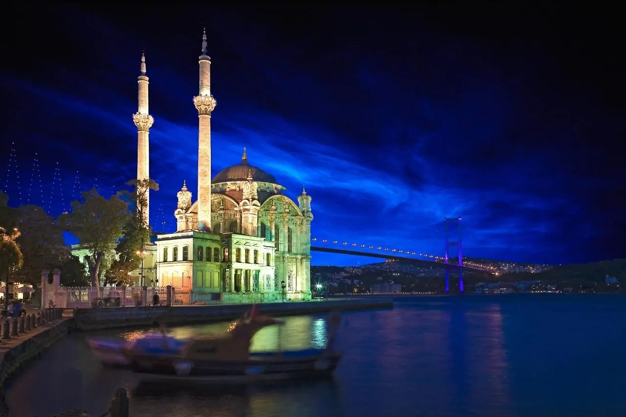 Feri Suites Istanbul 2*,  Turkey